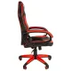 Игровое кресло  "Blaze GM-162", TW/экокожа, черное/красное, 532580, 7083508. Фото товара с разных ракурсов.